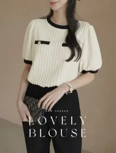 Item thumbnail for item bd787b70-dc2c-46b1-9fb9-0f08635f35c5