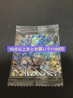 ドラゴンボール超戦士シールウエハース ベジット W13-23