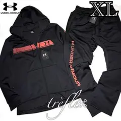 アンダーアーマー 新品 未使用 パーカー パンツ 上下セット 裏起毛