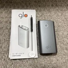 glo 加熱式タバコデバイス シルバー グレー