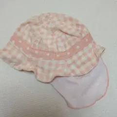46㌢　帽子　キャップ　日除けつき