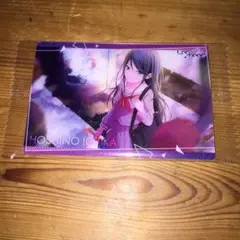 プロセカ ウエハース 星乃一歌