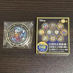 2026年最新】disney 24金仕上げ ディズニーの人気アイテム - メルカリ