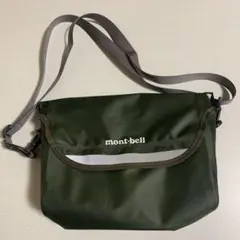 Item thumbnail for item 2b67fe6b-3e39-455a-b07a-630367666c8e