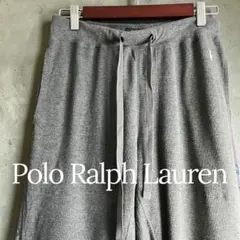 POLO RALPH LAUREN リブ ジョガーパンツ パジャマパンツ M古着
