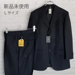 新品✨ケンブリッジユニバーシティポロクラブ スーツセットアップ パンツ2本セットのサムネイル