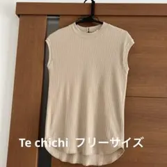 美品⭐︎Te chichi テチチ　ノースリーブ　カットソー　フリーサイズ