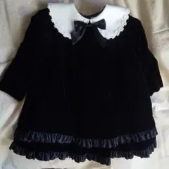 Item thumbnail for item 26f007be-0ba3-4ad4-8233-572fb78b5bfe