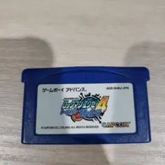 ロックマンエグゼ4 ブルームーン