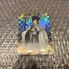 名探偵コナンカード 諸伏高明 CP カード