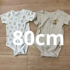 クマ柄 半袖ボディスーツ下着 2枚セット　80cm
