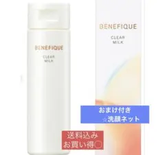 BENEFIQUE CLEAR MILK 180ml 洗顔料のサムネイル