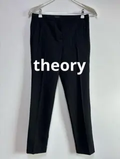 theory スラックス