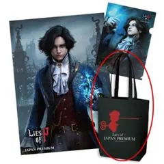 Lies of P 発売前イベント Japan Premium 限定トートバッグ