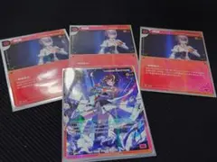 神椿】【いつか思い出にするから】明透【SR】JA-10 - メルカリ