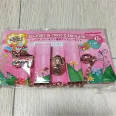 ★エッグハント・イン・東京ディズニーランド★2012.6★ミニー