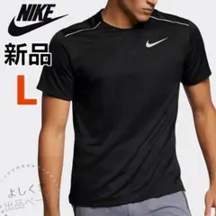ナイキ　ランニングトップ　メンズ　Ｌサイズ　黒　ブラック　半袖