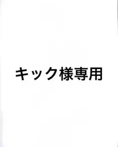 GU コクーンショルダーバック ウィメンズ