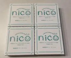 Item thumbnail for item 19dd8b4d-ef1d-4609-a249-e75766b1ee0d