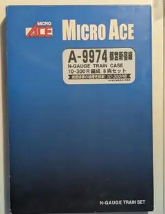 マイクロエース A-7694 西武3000系 銀河鉄道999 デザイン電車8両