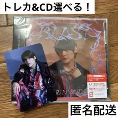 CD トレカ　関哲汰 BLAST ワンエン ONE 'N ONLY TETTA