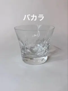 Item thumbnail for item 0546cc73-f841-4963-9b0f-e8d6e4f8e798