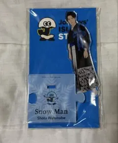 【新品未使用】Snow Man 渡辺翔太 アクリルスタンドのサムネイル