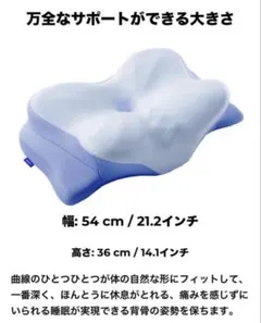 未使用 Melara Max枕 ドイツ製 いびき - メルカリ