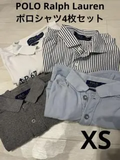 [XS]POLO RALPH LAUREN 刺繍ポロシャツ 4枚セット