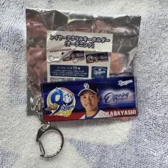 RYU様 リクエスト 2点 まとめ商品