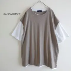 BACK NUMBER ヘリンボーン柄ベスト フェイクレイヤード Tシャツ L