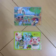 あつまれどうぶつの森　ちゃちゃ