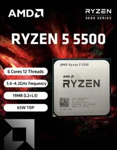 2025年最新】AMD ryzen 5 5500の人気アイテム - メルカリ