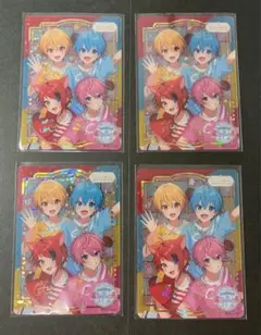 すとふぁみカード　レア　全員　まとめ