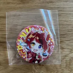 すとぷり 莉犬くん デフォ 2020 Summer 缶バッジ - メルカリ
