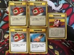 旧裏面ポケモンカード　ポケモン図鑑 新ポケモン図鑑 ピッピ人形