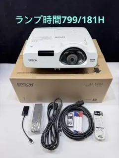 2026年最新】EB-535Wの人気アイテム - メルカリ