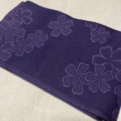 半幅帯 桜柄 紫 和装