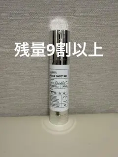 VT REEDLE SHOT 300 美容液 50mLのサムネイル