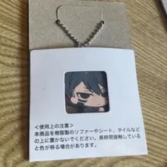 桃源暗鬼 無陀野無人 ラバーキーホルダー