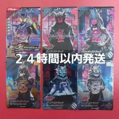 ガンバレジェンズ CX1弾 カウントダウンCP6枚セット　ストマック家