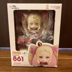 2025年最新】ねんどろいど ベアトリスの人気アイテム - メルカリ