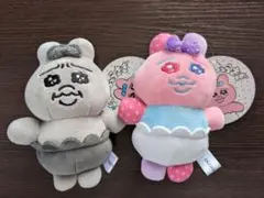 しまむら☆おぱんちゅうさぎ☆ぬいぐるみチャーム☆2点セット☆新品未
