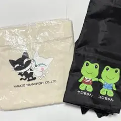 エコバッグ 2個セット ケロちゃんコロちゃん クロネヤマト