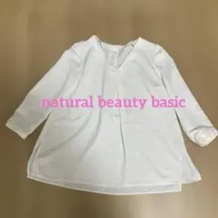 【NATURAL BEAUTY BASIC】 七分袖　ブラウス