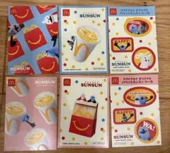 マクドナルド ✩ パペットスンスン シール 2種 6枚セット