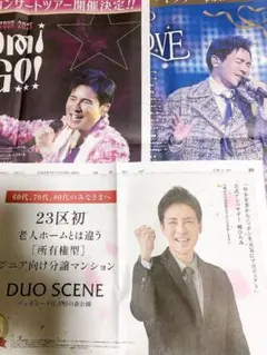 Item thumbnail for item 51f88529-da8a-4f36-9cc2-efec441c0c47