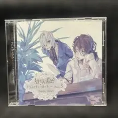 アリスのティーパーティー phase.3 Humpty Dumpty