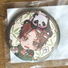 2026年最新】楽天コレクション 地縛少年花子くんの人気アイテム - メルカリ