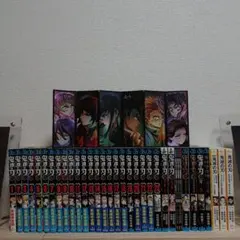鬼滅の刃　全巻　帯付き➕️関連本